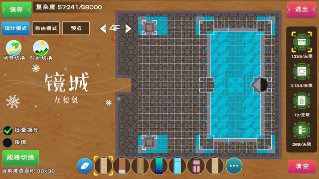 创魔12级家园建筑(创魔12级家园古风建筑图)  第12张