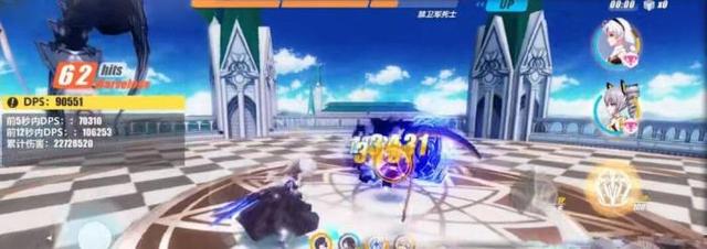 崩坏三女武神强度排行4.6(崩坏三女武神强度排名2022)