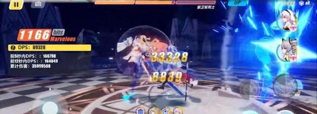 崩坏三女武神强度排行4.6(崩坏三女武神强度排名2022)