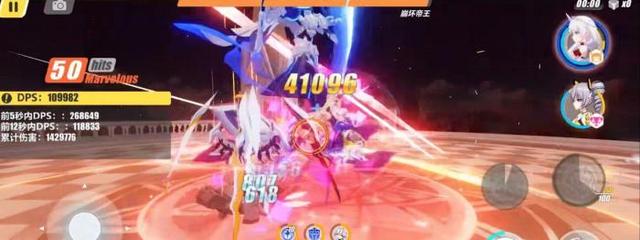 崩坏三女武神强度排行4.6(崩坏三女武神强度排名2022)