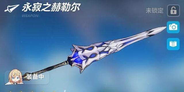 崩坏三女武神强度排行4.6(崩坏三女武神强度排名2022)