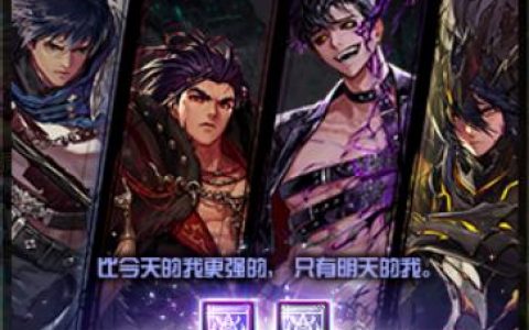 dnf魔枪士三觉提升(dnf魔枪三觉提升排名)