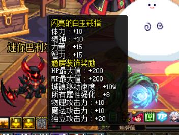 dnf属强提升的所有方法(dnf属强怎么堆到500)