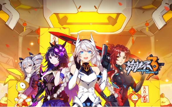 崩坏3女武神综合排行(崩坏3女武神强度排行5.3)