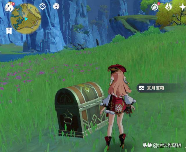 原神逐月宝箱40个全收集攻略(原神逐月节宝箱收集路线)  第12张