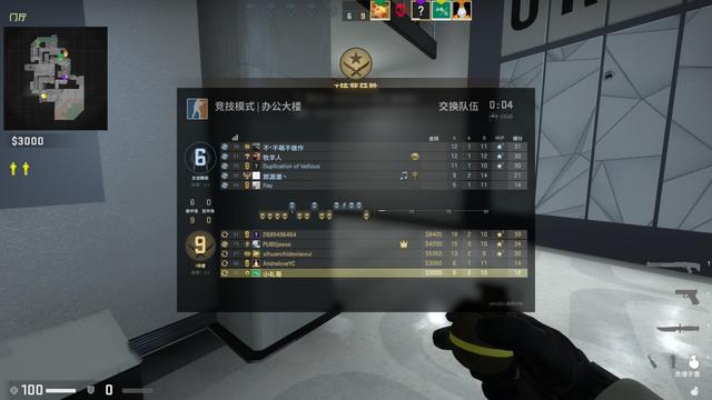 csgo游戏画面为什么没有cf好(csgo比cf好在哪里)