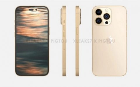 iPhone 14 Pro概念图曝光：「感叹号」挖孔屏幕、土豪金回归