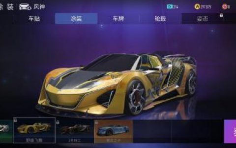 我的世界别墅建造设计图(我的世界别墅全套设计图)
