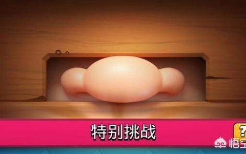 皇室战争皇家速递使用技巧(皇室战争皇家速递7级最佳搭配)