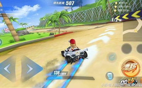 qq飞车手游漂移技巧及指法(qq飞车手游有什么漂移技巧)