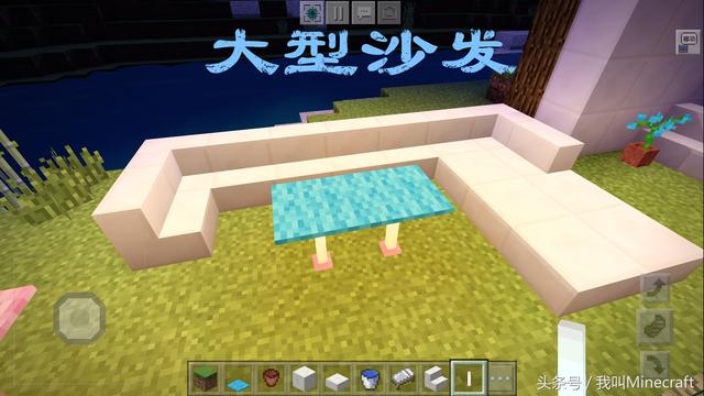 我的世界各种家具制作方法(我的世界新手怎么制作家具)