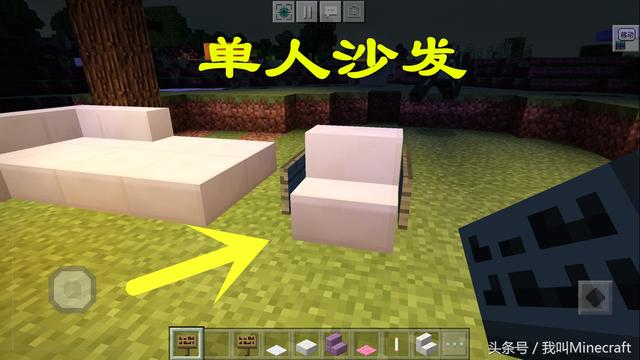 我的世界各种家具制作方法(我的世界新手怎么制作家具)