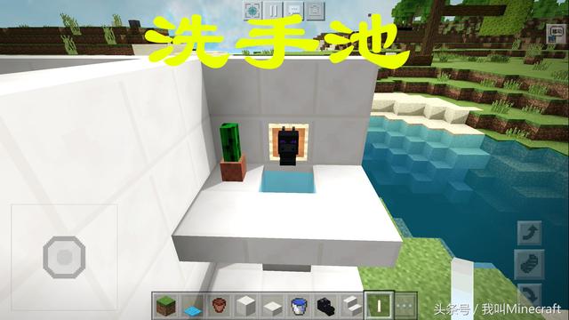 我的世界各种家具制作方法(我的世界新手怎么制作家具)