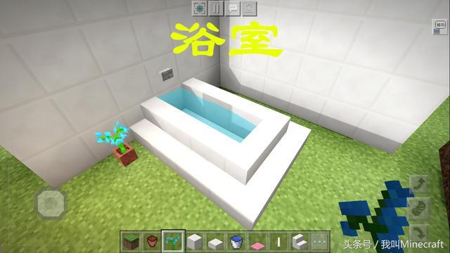 我的世界各种家具制作方法(我的世界新手怎么制作家具)