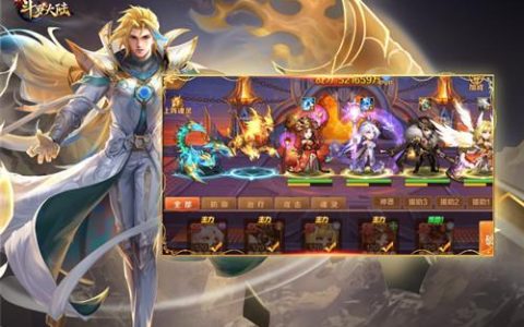 新斗罗大陆魂师魂灵搭配(一个魂师最多能吸收几个魂灵)