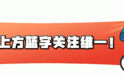 灌篮高手手游每个球员分析(灌篮高手手游球员属性表)