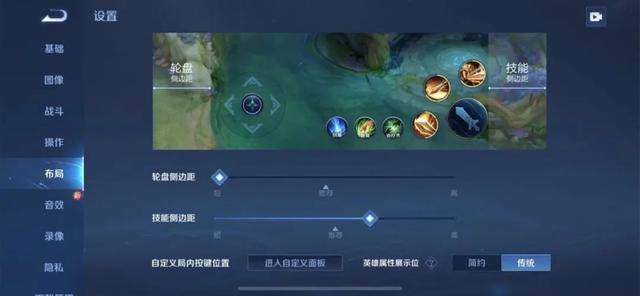 程咬金对线各种英雄的出装(程咬金的克制英雄和装备)  第7张