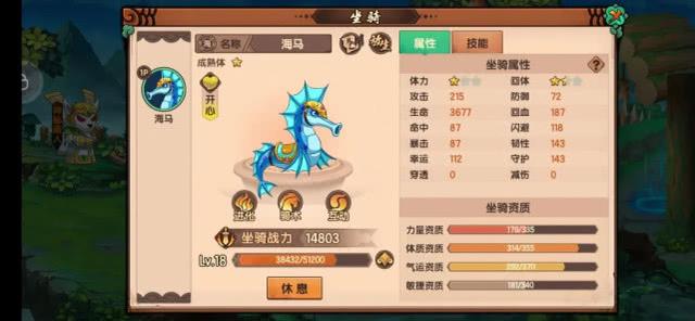 造梦无双怎么才能快速提升战力(造梦无双怎样快速提升自己的战力)