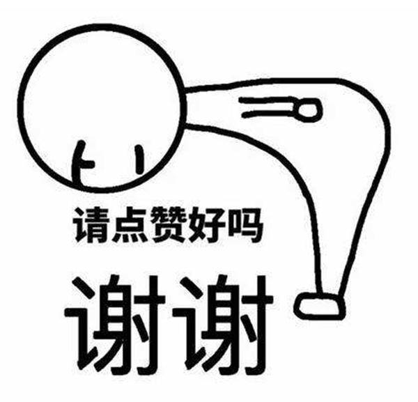 黄忠蔡文姬拆塔流如何克制(黄忠蔡文姬的铁桶阵怎么破解) 第7张 黄忠蔡文姬拆塔流如何克制(黄忠蔡文姬的铁桶阵怎么破解) 第7张