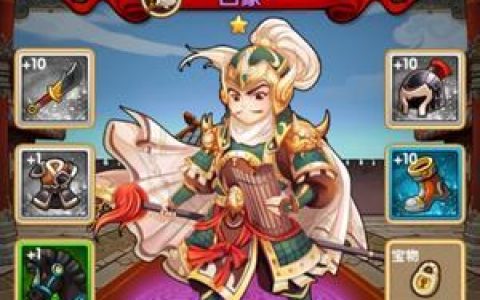 全民主公吕蒙值得培养吗(全民主公吕蒙战力培养提升途径)