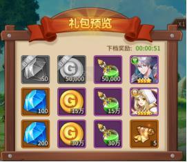 闪烁之光新手开局攻略(闪烁之光适合平民的四大最强阵容) - 副本