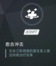 守望先锋新英雄技能介绍(守望先锋新英雄上线技巧)