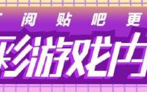 魔兽世界各阶段武器幻化(魔兽世界各个职业大厅武器幻化)