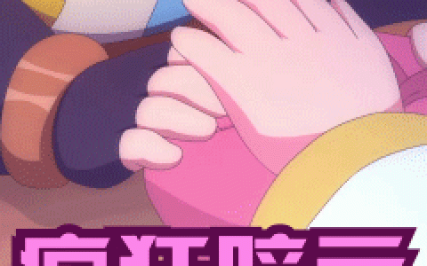 梦幻西游手游后期哪个门派牛(梦幻西游手游后期门派推荐2022)