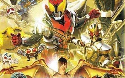 盘点假面骑士所有的王牌形态(盘点假面骑士那些稀有的特殊形态)