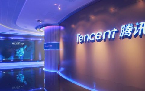 腾讯未成年人游戏时长暴减88% 充值流水暴减73%