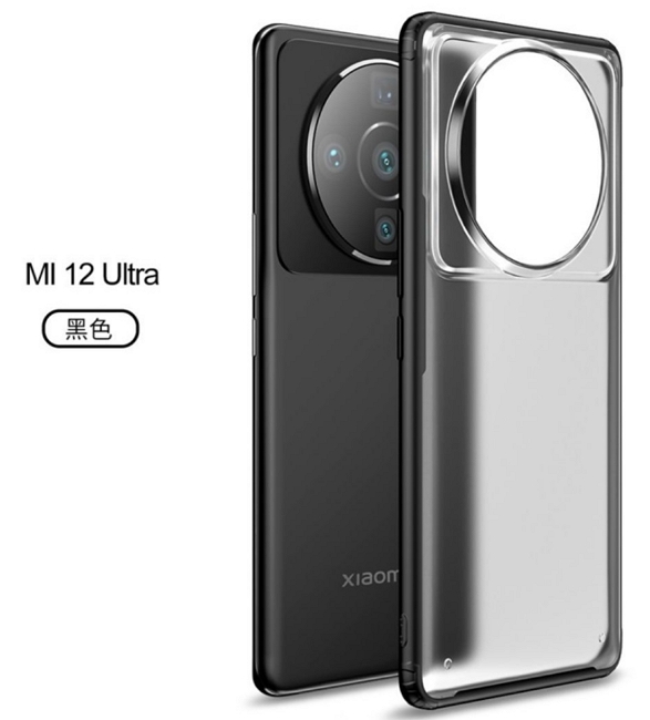 传小米12 Ultra将于5月登场，骁龙8 Plus+徕卡加持拍照功力大不同？