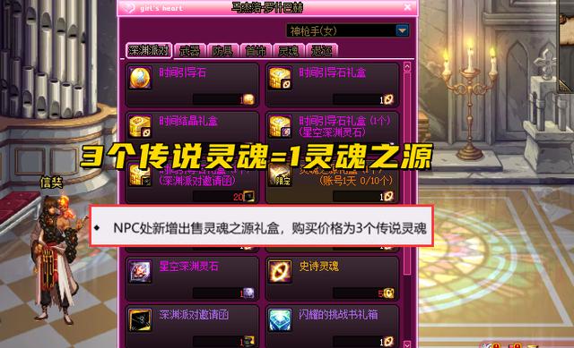 dnf110级版堇青石有用吗(dnf110级堇青石还值钱吗) dnf110级版堇青石有用吗(dnf110级堇青石还值钱吗)