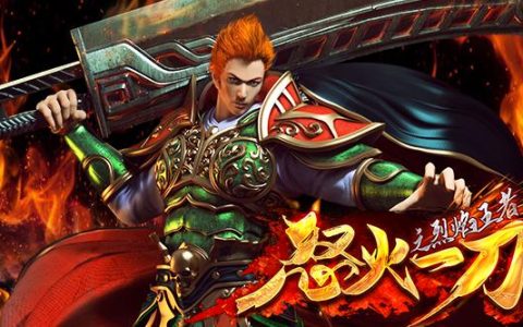 传奇尸王殿走法图解(传奇尸王殿走法地图)