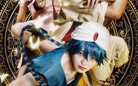 音乐剧《MAGI 魔奇少年-迷宫组曲-》6月3日正式开演！ 公开主视觉海报、演员阵容
