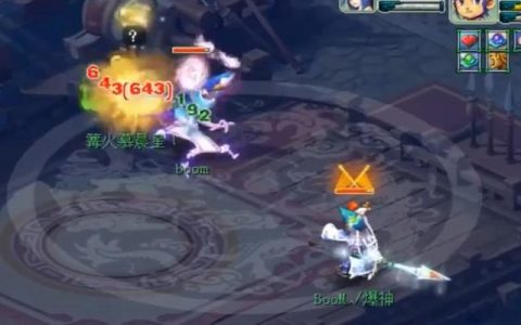 梦幻西游老区起号推荐(梦幻西游老区1拖4起号)