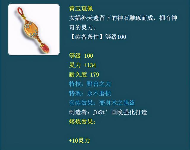 梦幻西游老区起号推荐(梦幻西游老区1拖4起号)