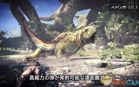 怪物猎人世界扩散神教(怪物猎人世界扩散神教打法)