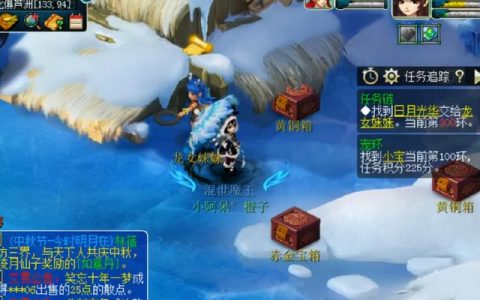 梦幻西游最省钱宠环攻略(梦幻西游怎么跑宠环才能得高分)