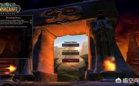 魔兽世界怀旧服法师技能学什么好(魔兽怀旧服法师学什么生活技能好)