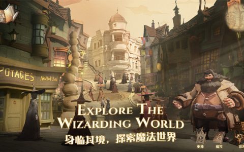 哈利波特魔法觉醒四月时装什么时候上线 新时装造型一览