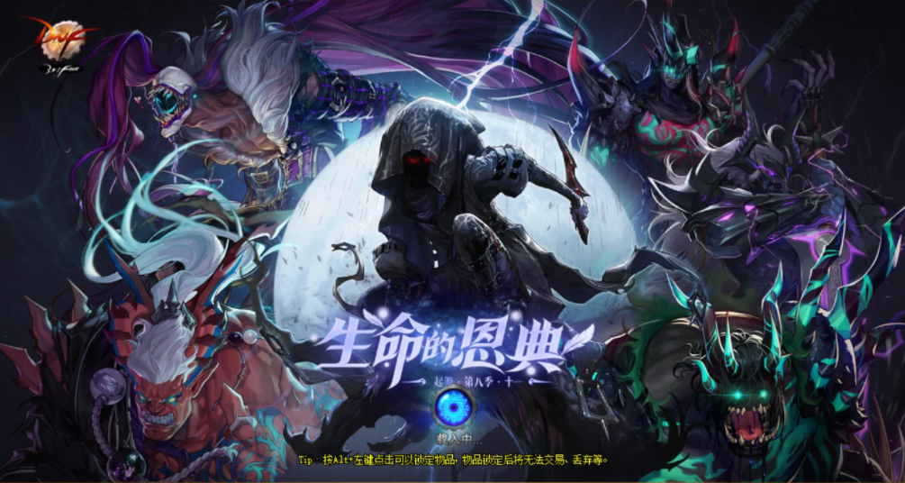 DNF：回归勇士毕业指南，百级装备齐了后应该刷这些副本