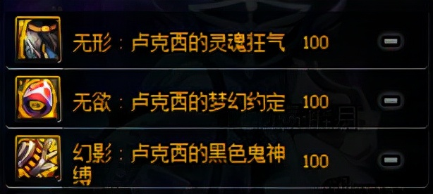 DNF：回归勇士毕业指南，百级装备齐了后应该刷这些副本