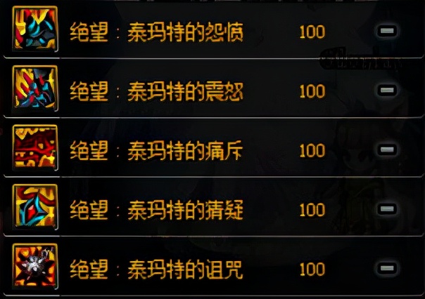 DNF：回归勇士毕业指南，百级装备齐了后应该刷这些副本