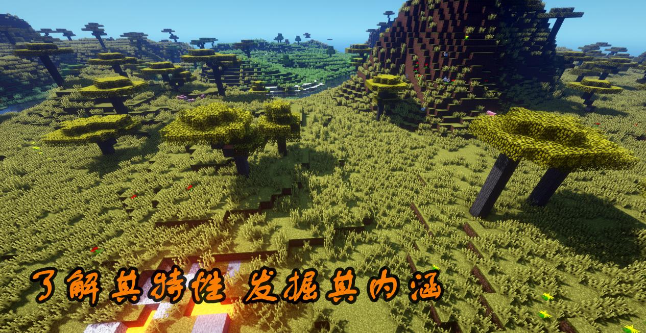 我的世界：看似废铁的七种方块，恰当利用，青铜也能变王者