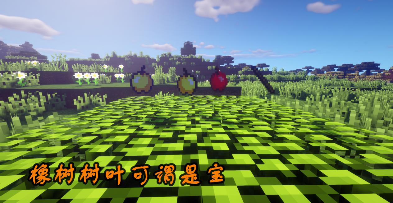 我的世界：看似废铁的七种方块，恰当利用，青铜也能变王者