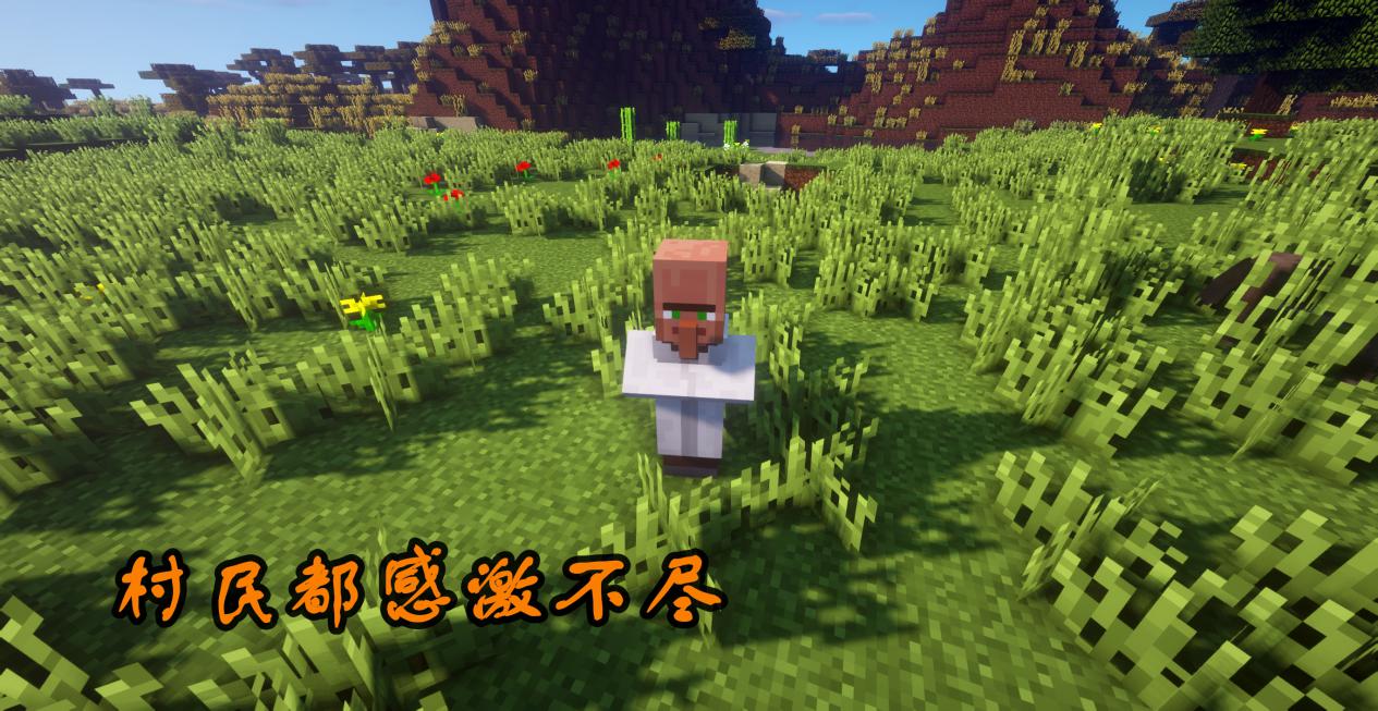 我的世界：看似废铁的七种方块，恰当利用，青铜也能变王者