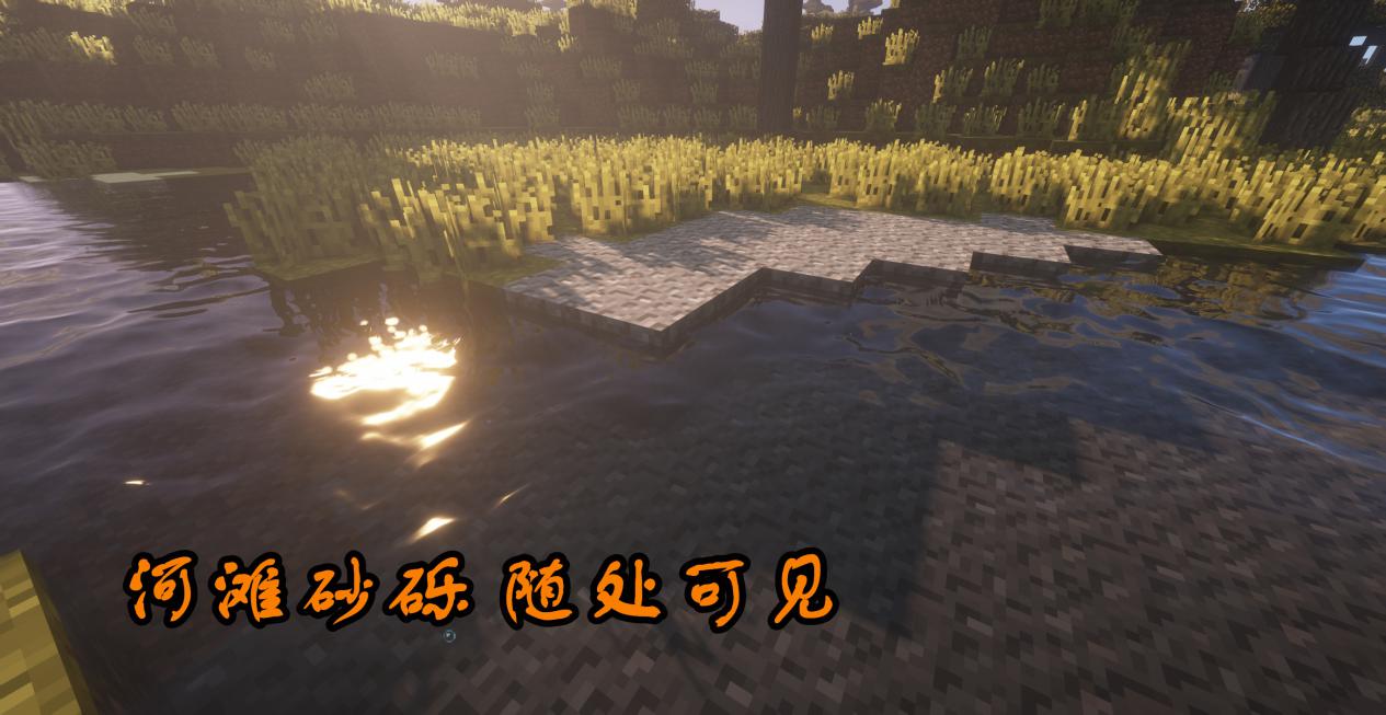 我的世界：看似废铁的七种方块，恰当利用，青铜也能变王者