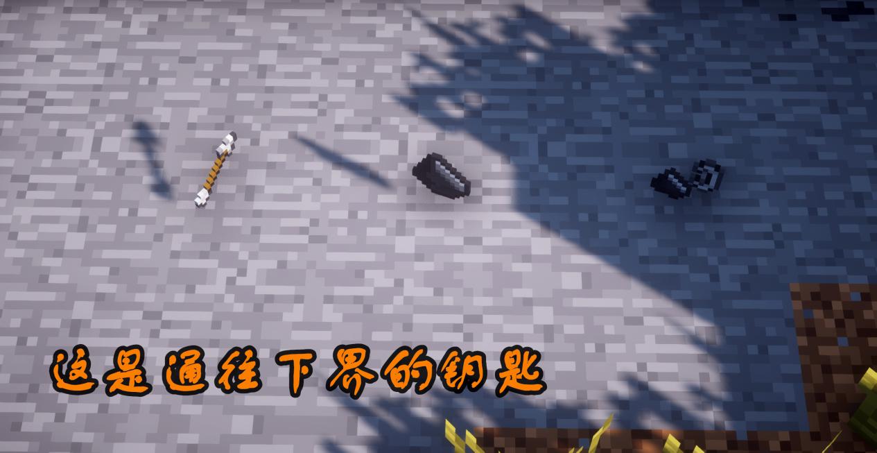 我的世界：看似废铁的七种方块，恰当利用，青铜也能变王者