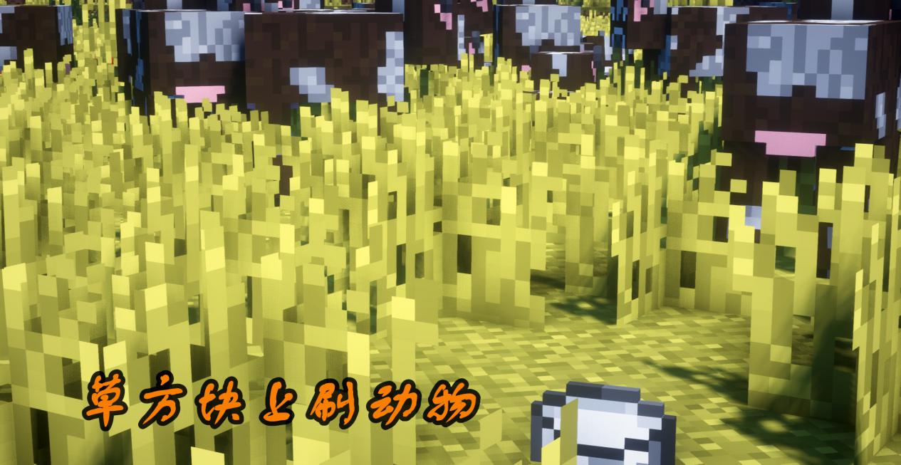 我的世界：看似废铁的七种方块，恰当利用，青铜也能变王者