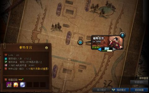 dnf怎么获得100级史诗装备(dnf100级史诗怎样获得)